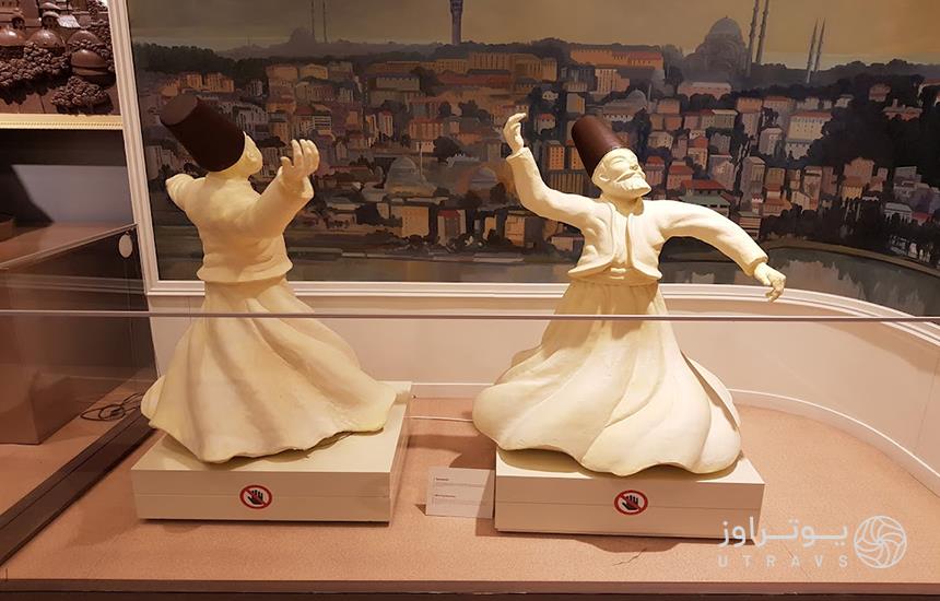 تالار مولوی موزه شکلات استانبول